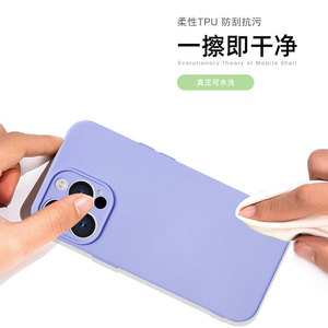 เคสซิลิโคนสำหรับ HUAWEI Honor 90/Honor 90 Pro/NOVA <span class=keywords><strong>11i</strong></span> ดีไซน์หรู 2.0 มม. ซิลิโคนแท้ ปกป้องมือถือ ผิวสัมผัสนุ่ม - Product Image 5