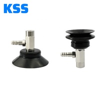 Accessoires de fixation EOAT - Série PAT/PBT - Accessoires pneumatiques - Ventouses à vide PAT-06