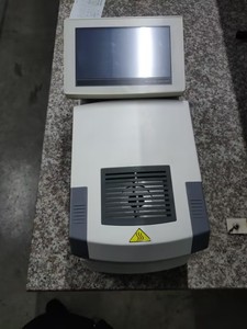 Drawell DW-MS Auto Polymer Lab Paper Moisture test Highlight Halogen Lamp Moisture Analyzer - Product Image 3
