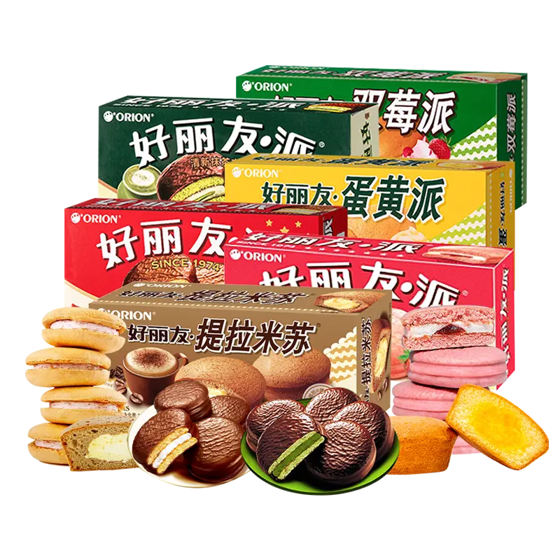 Bánh Orion Bánh sô cô la bánh bánh bánh ngọt kỳ lạ bánh nhung đỏ hương vị khác nhau mềm bánh cookie