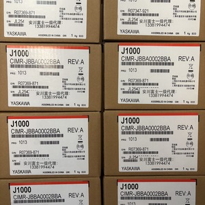 อินเวอร์เตอร์ Yaskawa J1000 รุ่น CIMR-JBBA0003BBA แบบเฟสเดียว 220V ควบคุมแบบเวกเตอร์ - Product Image 2