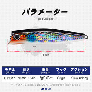 Leurres flottants pour la pêche en <span class=keywords><strong>mer</strong></span>, 90 mm, 17 g, appâts artificiels, matériel <span class=keywords><strong>de</strong></span> pêche marine, leurres brillants <span class=keywords><strong>de</strong></span> type popper - Product Image 2