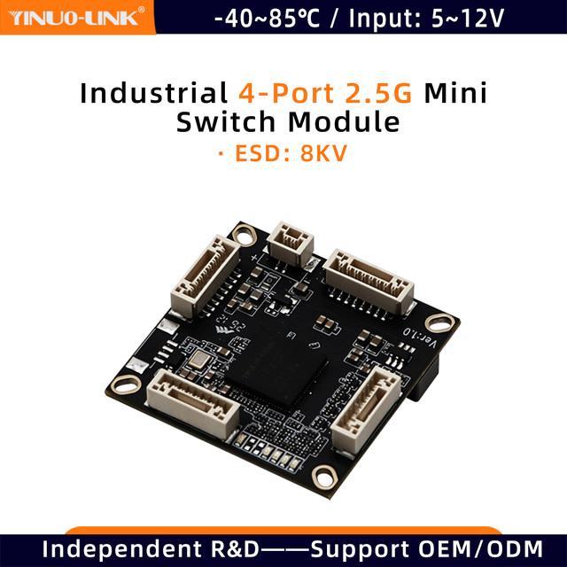 YN-S10406 Industrial 4-Port 2.5G Mini Switch Module for Robot Thermal Imaging Inspection & Machine Vision Acquisition