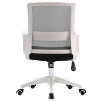 Chaise de bureau de direction en cuir souple ergonomique moderne pivotante avec dossier en maille et accoudoirs, échantillon gratuit