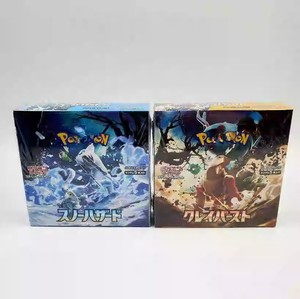 Genuino Pokem PTCG Cards Celebration Booster Juguetes para niños Japonés SV2D Gyro <span class=keywords><strong>Crash</strong></span> SV2P Snowscour Hazard PokeMo Card <span class=keywords><strong>Juegos</strong></span> de mesa - Product Image 5