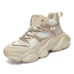 Zapatos Deportivos Casuales para Hombre, con Suela Gruesa Antideslizante, Zapatos para Correr a la Moda, Versátiles, con Parte Superior de Malla y Suela de Goma - Product Image 6