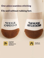 Si vous pouvez lire ceci, chaussettes pour enfants, chaussettes de classe standard pour garçons, taille moyenne-grande, style universitaire rétro, chaussettes en coton respirantes pour l'automne