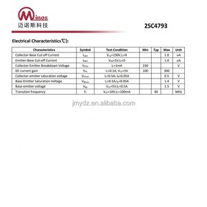 2SA1837/2SC4793 A1837/C4793 ทรานซิสเตอร์เสียงแบบเสียบตรง TO-220F 1A/230V จับคู่กับทรานซิสเตอร์ - Product Image 3