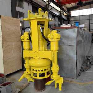 Bomba de lodo eléctrica de alta resistencia MS YSQ Dragflow, mini agitador de succión de lodo, hidráulica de alta presión - Product Image 2