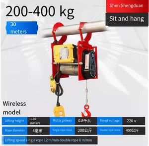 Palan électrique allemand 220V 400-800KG Home Lift 20M Modèle de <span class=keywords><strong>suspension</strong></span> télécommandé Petit palan à moteur en acier avec moteur modèle - Product Image 4