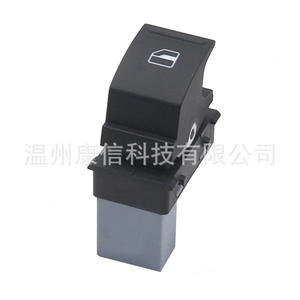 Interruptor Elevador de Ventanas Eléctricas Volkswagen 5JD 959 855 Producto para Ventanas de Automóviles - Product Image 3