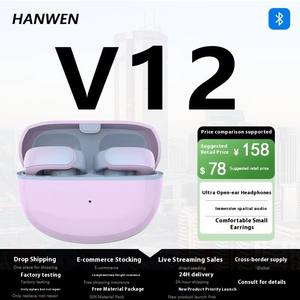 Écouteurs <span class=keywords><strong>sans</strong></span> <span class=keywords><strong>fil</strong></span> V12 à conception ouverte, intra-auriculaires, transparents, avec affichage LED, son stéréo véritable, Bluetooth, pour le sport et la course - Product Image 3