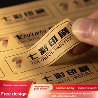 Étiquettes en papier kraft texturé autocollantes pour thé et aliments, logo personnalisé imprimé, autocollants avec code-barres