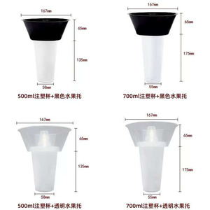 Bicchiere Monouso Ecologico in PP a Parete Singola, Diametro 58mm, 500ml, Trasparente, con Logo Personalizzato, per Asporto, Frutta, Pollo Fritto, Snack, Cola, Bevande Fredde - Product Image 2