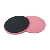 Nouveauté 2025 : Disques de glisse GECKO MASTER pour fitness à domicile – Faciles à utiliser, pour yoga et entraînement en salle de sport XT18024-1