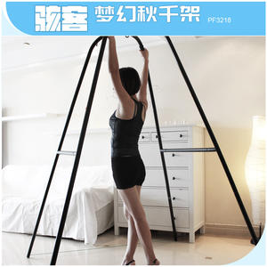 เบาะแกว่งสำหรับผู้ใหญ่ แบบแขวน สำหรับคู่รัก ของเล่นเซ็กส์แบบอื่นๆ ของเล่นเซ็กส์เซ็กซี่ ขายส่ง หมายเลขรุ่นตุ๊กตายางเซ็กส์ - Product Image 2