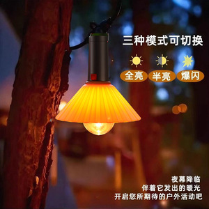 Lámpara LED recargable portátil para camping, para colgar en tiendas de campaña, para uso en mercados nocturnos, con interruptor de botón. - Product Image 3