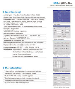 جهاز تحليل الدم الآلي البيطري <span class=keywords><strong>URIT</strong></span>-2900/3000 بسعر منخفض، عداد خلايا الدم الأوتوماتيكي للاستخدام البيطري - Product Image 5