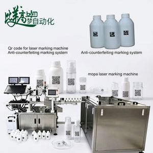 Machine de marquage laser UV à production continue pour bouteilles en plastique, codage double face, inspection et séparation automatique des marques - Product Image 1