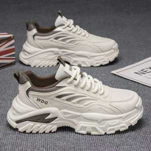 Zapatos Casuales Transpirables de Malla para Uso Diario, Primavera Verano, Suela de Goma Antideslizante, Zapatos Deportivos para Hombre, Estilo Caminata - Product Image 6