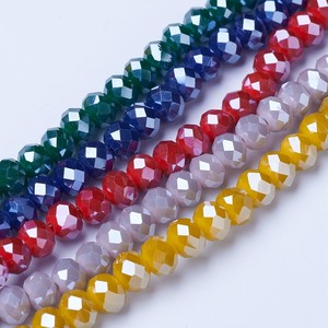 Cuentas Redondas de Vidrio Electrochapadas PandaHall en Tamaños de 1mm, 2mm, 3mm, 4mm, 6mm, 8mm y 10mm, Ideales para Joyería, Manualidades y Diseños - Product Image 1