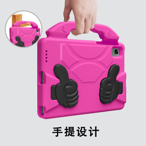 Étui de protection souple en EVA pour tablette <span class=keywords><strong>X606F</strong></span>/X6C6F 10,3 pouces, modèle DMZ27, avec support portable - Product Image 3