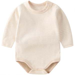 ชุดรอมเปอร์เด็กทารก ราคาถูก ชุดรอมเปอร์เด็กแรกเกิด เสื้อผ้าเด็ก ผ้าฝ้าย มีซิปและกระดุม ชุดจั๊มสูทเด็ก - Product Image 6