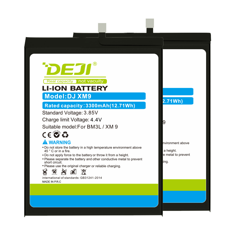 batterie pour xiaomi BM3L