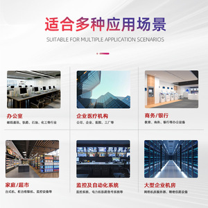 โล่ภูเขา850VA UPS 510W 110V อินพุตแสดงผล LED สำหรับเซิร์ฟเวอร์คอมพิวเตอร์พลังงานสำรอง - Product Image 3