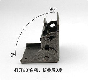 Bàn 2023 chân kết nối đồ nội thất phụ kiện phần cứng kim loại có thể gập lại bản lề bàn ăn 90 độ tự khóa khung bản lề - Product Image 5