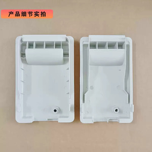 Cache-poignée pour unité extérieure de climatiseur Chigo 1-1,5 CV, accessoire étanche à la pluie - Product Image 4