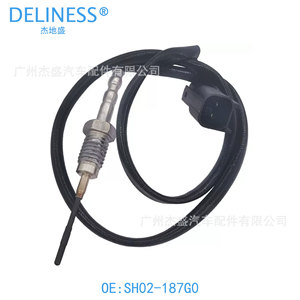 Sensor de Oxígeno Delineess SH02-187G0 para Control de Emisiones de Escape en Automóviles - Product Image 1
