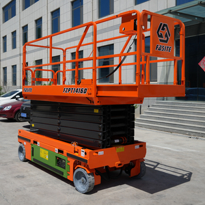 ขายส่งจากโรงงาน แพลตฟอร์มยกแบบกรรไกร ได้รับการรับรองมาตรฐาน CE & ISO ความสูง 13.8 เมตร รับน้ำหนักได้ 110 กิโลกรัม รุ่น FZPT1416D - Product Image 4