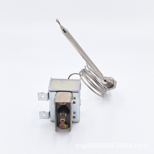 Thermostat de limite haute température Arb 1177 450F pour friteuse, interrupteur en alliage cuivre-argent, protection contre la surchauffe, pièce de rechange - Product Image 4