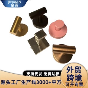 Ganchos para Toallas de Pared Kim Hyun, Acero Inoxidable, Diseño Moderno, Anticorrosión, Ganchos Dobles para Baño - Product Image 5