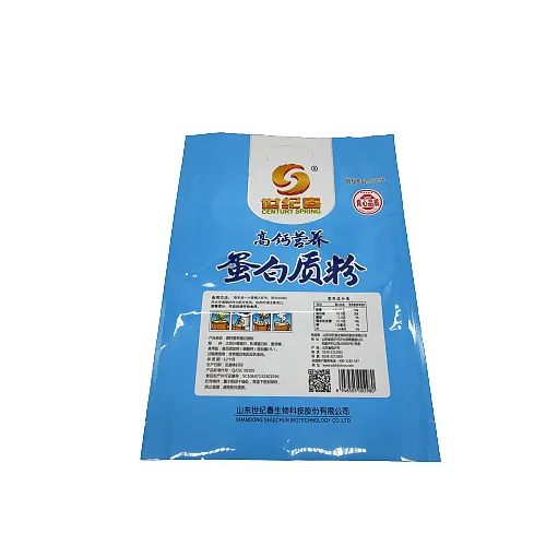 Custom printed heat seal sample sachet packaging flat pouch three side seal bag