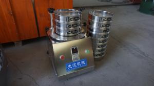 Nouveau conditionneur électromagnétique en laiton pour équipement de tamisage - Product Image 5