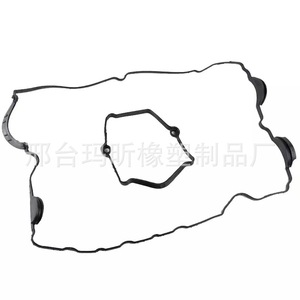 Bmw 3 Series E46 E90 Cylinder <b>Head</b> Gasket 11120035738 Valve <b>Cover</b> Seal Automotive Part - Product Image 5
