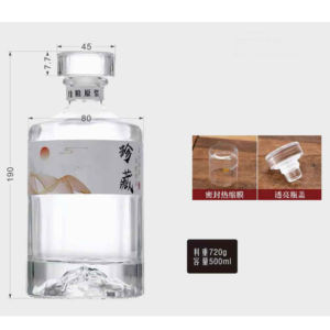 100 ההר התחתון מותאם אישית mml 500 מ "ל 700 מ ל 1000 מ" ל בקבוק זכוכית וויסקי רום וודקה טקילה עם כובע בקבוק זכוכית - Product Image 1