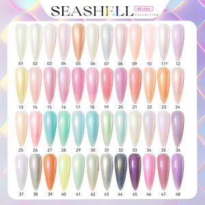 JTING Elegent Unique 48colors Seashell Gel Polish Collection Set <b>Box</b> Free Color <b>Book</b> Dream Summer Colors Gel Nail Polish - Product Image 5