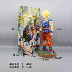 Figuras de Acción de PVC de Dragon Ball de 42 cm, 3 Piezas, Goku, Vegeta, <span class=keywords><strong>Kame</strong></span> <span class=keywords><strong>Sennin</strong></span>, Piccolo, Majin Buu, en Caja de Color, Gran Venta - Product Image 2