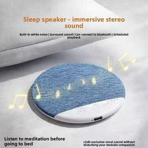 Mini haut-parleur sans fil stéréo à conduction osseuse silencieux, aide au sommeil apaisante, haut-parleurs sous oreiller, machine à bruit blanc portable pour bébé - Product Image 2