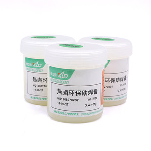 XHT مصنع الرصاص مجانا SMT <span class=keywords><strong>PCB</strong></span> معجون لحام SMT SAC305 T3 T4 T5 T6 القصدير الفضة Sn96.5Ag3.0Cu0.5 معجون لحام - Product Image 2