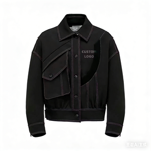 Özel İşlemeli Dikişli, İlkbahar İçin Şişme Stil, Dikişsiz Desenli Dekorasyonlu Erkek Kot Ceketleri - Product Image 1