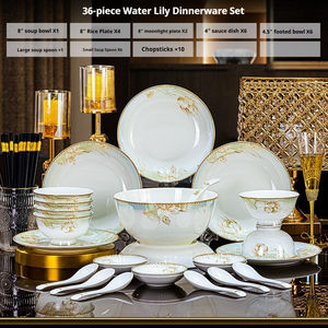 ชุดอาหารค่ำหรูหรา Royal Albert Wedgwood ทำจากกระเบื้องเนื้อกระดูก 72 ชิ้น ขอบทองลายนูน เหมาะสำหรับงานเลี้ยงแต่งงานและเป็นของขวัญสำหรับโรงแรมระดับ 5 ดาว - Product Image 3