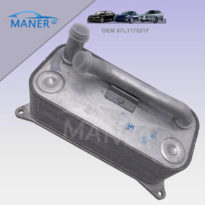 ระบบระบายความร้อนน้ำมันเกียร์ MANER รุ่นขายดี 07L117021F 07L 117 021 F สำหรับรถยนต์ VW Audi - Product Image 2