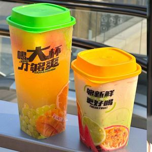 Gobelets carrés en PP à paroi simple CHUANGMEI, personnalisables avec logo, 650 ml et 1000 ml, avec couvercles, pour boissons froides, café et thé au lait - Product Image 3