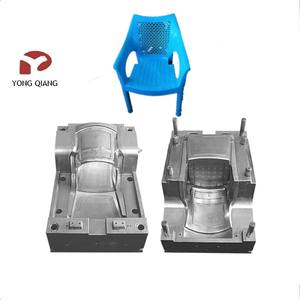 قالب كرسي أطفال عصري رائج، قالب بلاستيكي، قالب تايتشو - Product Image 2