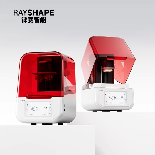 New and Cheap RAYSHAPE High Precision Dental 3D Printer Multicolor Laser Engraved Platform ACryl Resin Steel New Fashion Styles