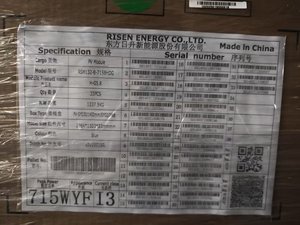 Panneaux solaires Risen HJT N-Type Hyper-ion Pro 720-740W RSM132-8-720-740BHDG EU pour toitures industrielles et commerciales, vente en gros RSM132-8-72 - Product Image 5